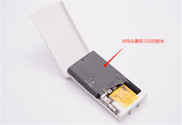 USB充电头灌胶应用