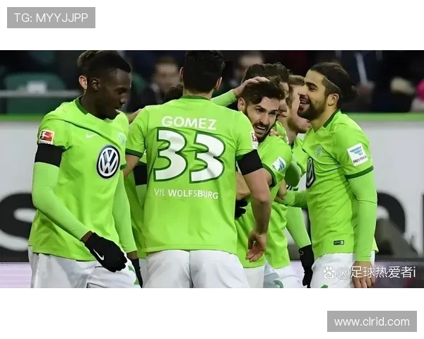 德甲联赛中排名垫底的足球队及其挑战分析