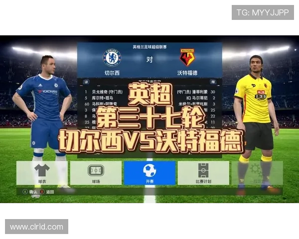 英超球衣中国赞助商名单与合作背景介绍