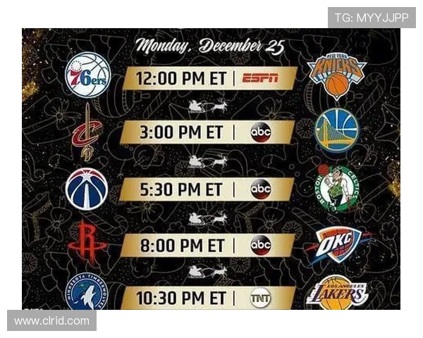 2017NBA常规赛赛程公布重点场次全览