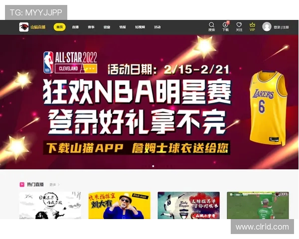 360直播吧NBA无插件直播观看指南与赛事解析